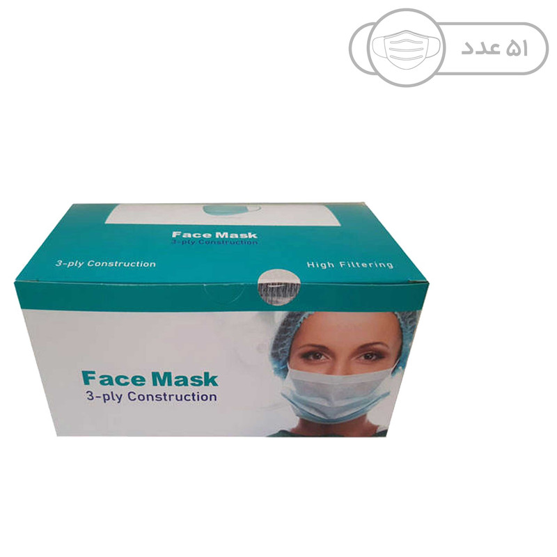 ماسک بزرگ سال  بسته 50 عددی